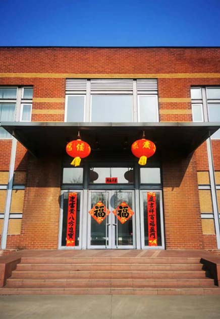 新春佳節(jié)，AMTG公司提前祝大家新春快樂！